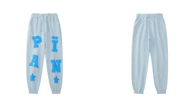 Pain Pants