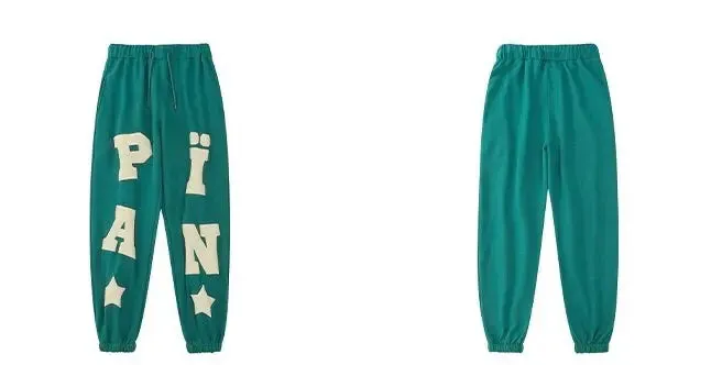 Pain Pants