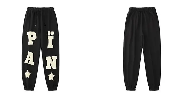 Pain Pants