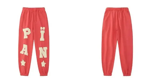 Pain Pants