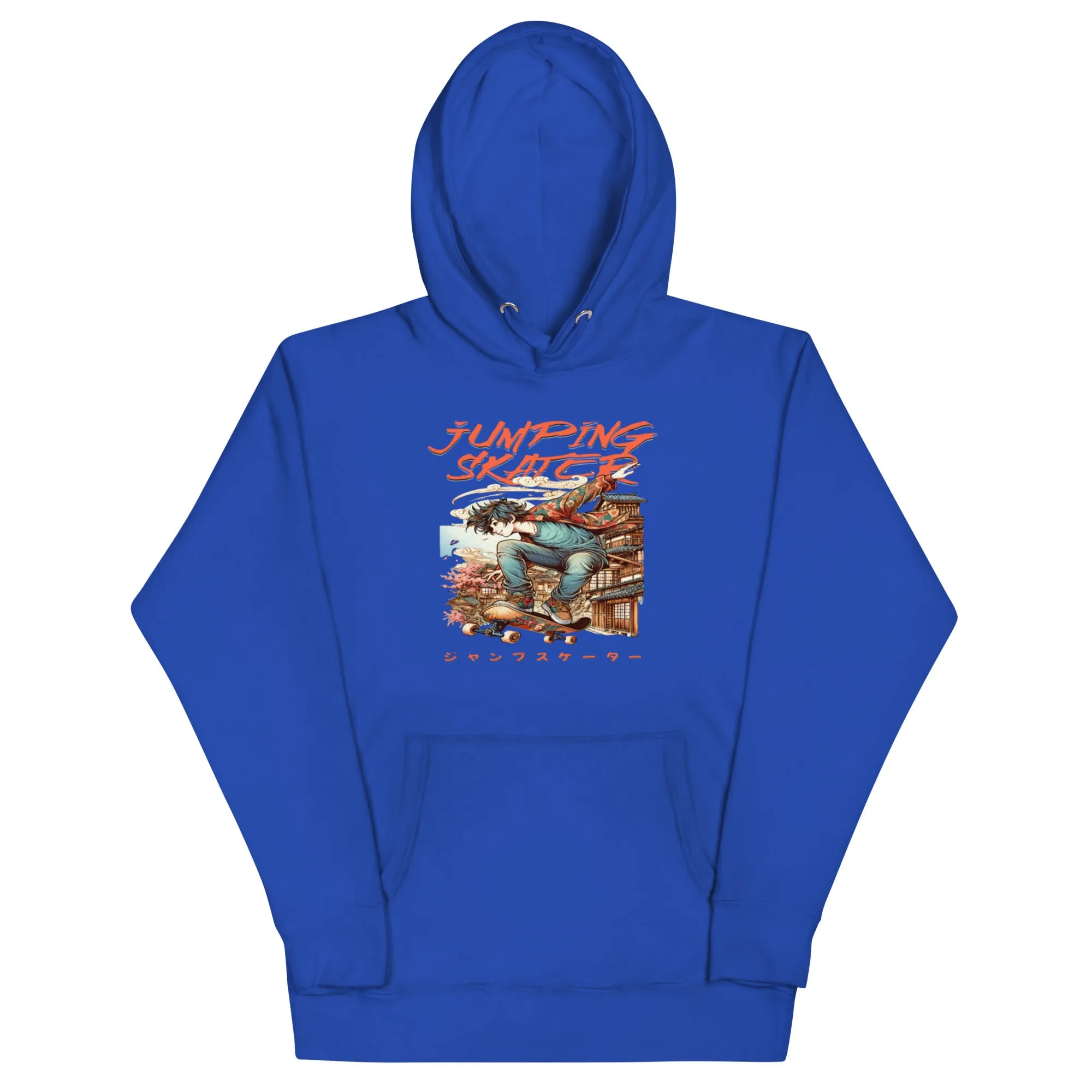 Unisex Hoodie Cozy Comfort: The Ultimate Hoodie for Everyday Style.